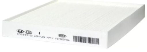 Cabin Filter - Elantra/Cerato